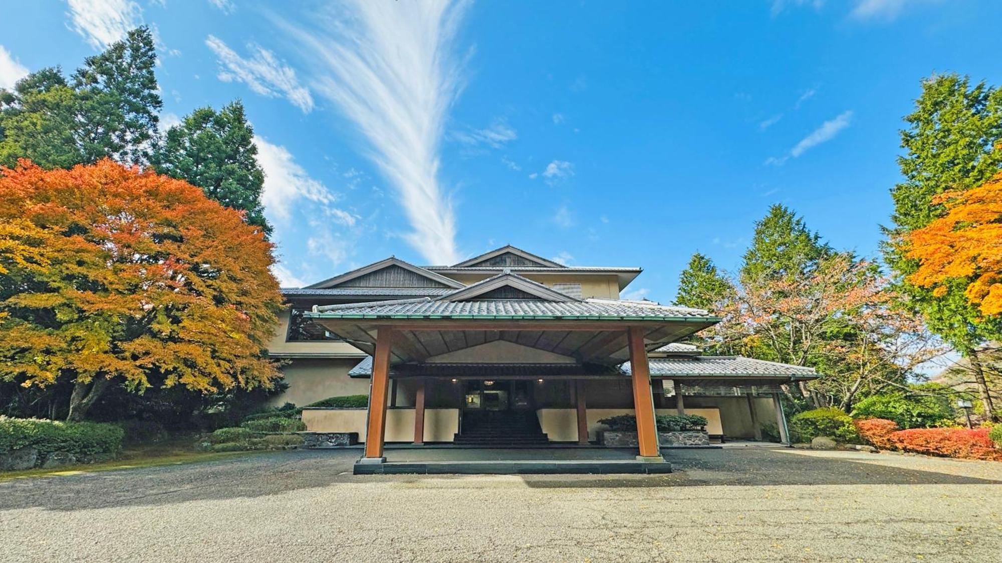 Ryuguden Hotel Hakone Exterior foto